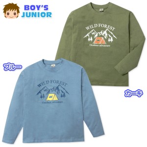 【送料無料】男児 ジュニア 本体綿100％ 長袖 Tシャツ ゆったりシルエット マウンテンプリント 子供服 男の子 nw-1122【メール便対応】