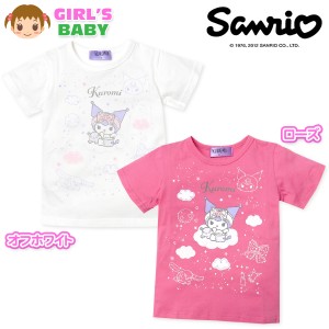 【送料無料】女児 ベビー 本体綿100％ 半袖 Tシャツ クロミ キャラクタープリント ベビー服 女の子 90cm 95cm td-0622b【メール便対応】