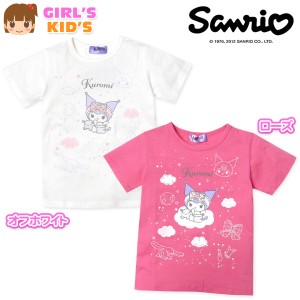 【送料無料】女児 キッズ 本体綿100％ 半袖 Tシャツ クロミ キャラクタープリント 子供服 女の子 td-0622k【メール便対応】