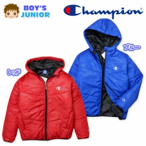 男児 ジュニア Champion/チャンピオン 中綿 ジャケット あったか素材 保温性 軽量 フード付き 子供服 男の子 a-1525