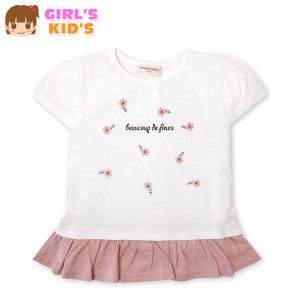 【送料無料】女児 キッズ 本体綿100％ 半袖 Tシャツ 天竺 花柄 ロゴ フリル 子供服 女の子 110cm 120cm 130cm iw-0225a【メール便対応】