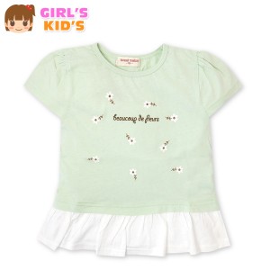 【送料無料】女児 キッズ 本体綿100％ 半袖 Tシャツ 天竺 花柄 ロゴ フリル 子供服 女の子 110cm 120cm 130cm iw-0225b【メール便対応】