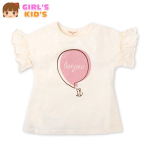 【送料無料】女児 キッズ 本体綿100％ 半袖 Tシャツ 天竺 Aライン ロゴ 子供服 女の子 110cm 120cm 130cm iw-0226a【メール便対応】