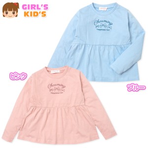 【送料無料】女児 キッズ 本体綿100％ 長袖 Tシャツ フレアシルエット リボンプリント 子供服 女の子 nw-0726【メール便対応】