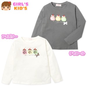 【送料無料】女児 キッズ 本体綿100％ 長袖 Tシャツ 発泡プリント ケーキ リボン ラウンド裾 子供服 女の子 nw-1126【メール便対応】