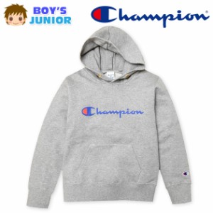 【送料無料】男児 ジュニア Champion/チャンピオン 裏毛 長袖 プルパーカー ロゴプリント 刺繍 カンガルーポケット 子供服 男の子 140cm 