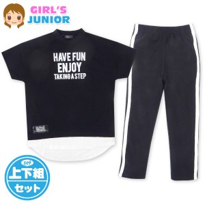 【送料無料】女児 ジュニア 半袖 チュニックスーツ 上下組 レギンス 子供服 女の子 140cm 150cm 160cm nw-0328b【メール便対応】