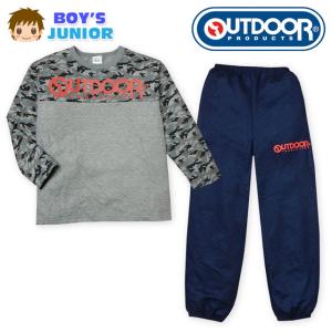 晩餐 極地 うまれた ジュニア パジャマ 160 センチ E Smg Jp