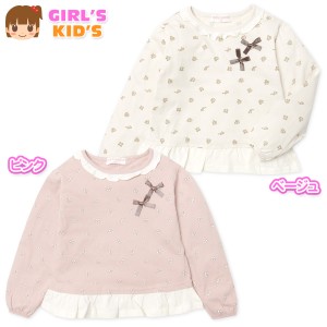 【送料無料】女児 キッズ 本体綿100％ 長袖 Tシャツ 小花柄 フリル リボン 子供服 女の子 nw-1129【メール便対応】