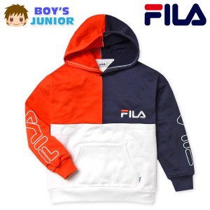 【送料無料】男児 ジュニア 裏フリース 長袖 スウェット プルパーカー FILA/フィラ あったか素材 配色切替 ゆったり 子供服 男の子 140cm