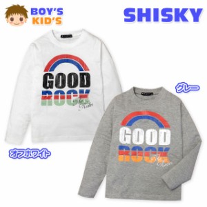 【送料無料】子供服 男の子 Tシャツ 長袖 SHISKY シスキー 綿素材 かすれロゴプリント 男児 キッズ 110cm 120cm 130cm【メール便対応】