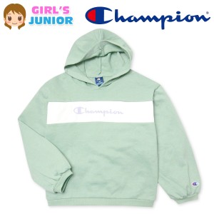 【送料無料】女児 ジュニア 長袖 フーデッド スウェット シャツ Champion ゆったり 配色 チュール重ね td-0530a-lgn【メール便対応】