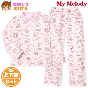 【送料無料】女児 キッズ スムース 長袖 パジャマ My Melody/マイメロディ 上下組 総柄プリント 子供服 女の子 td-0730【メール便対応】