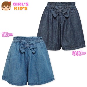 【送料無料】女児 キッズ 綿100％ デニム キュロット パンツ リボン ウエストゴム ボトムス 子供服 女の子 nw-0831【メール便対応】