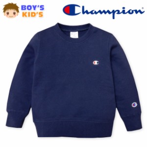 【送料無料】男児 キッズ Champion/チャンピオン 裏毛 長袖 トレーナー 子供服 男の子 110cm 120cm 130cm a-1832b-nv【メール便対応】