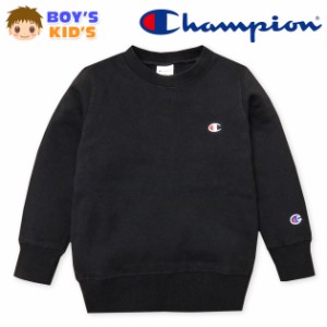 【送料無料】男児 キッズ Champion/チャンピオン 裏毛 長袖 トレーナー 子供服 男の子 110cm 120cm 130cm a-1832c-bk【メール便対応】