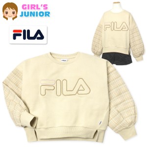 【送料無料】女児 ジュニア 裏起毛 長袖 トレーナー FILA/フィラ あったか素材 スウェット ゆったり チェック 刺繍 子供服 女の子 140cm 