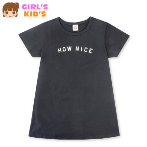 【送料無料】女児 キッズ 本体綿100％ 半袖 ワンピース 天竺素材 ロゴ 子供服 女の子 110cm 120cm 130cm iw-0233b【メール便対応】