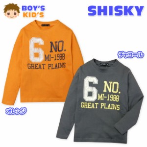 【送料無料】子供服 男の子 Tシャツ 長袖 SHISKY シスキー 綿素材 かすれロゴプリント 男児 キッズ 110cm 120cm 130cm【メール便対応】