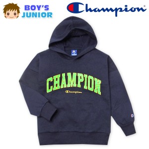 【送料無料】男児 ジュニア 裏起毛 長袖 プルパーカー Champion/チャンピオン あったか 保温性 スウェット ドロップショルダー 子供服 14