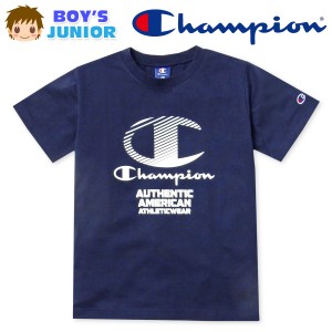 【送料無料】男児 ジュニア 天竺 半袖 Tシャツ Champion ロゴ 刺繍 子供服 男の子 140cm 150cm 160cm td-0635b-nv【メール便対応】