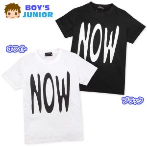 【送料無料】男児 ジュニア 本体綿100％ 半袖 Tシャツ ロゴプリント 子供服 男の子 140cm 150cm 160cm a-2437【メール便対応】