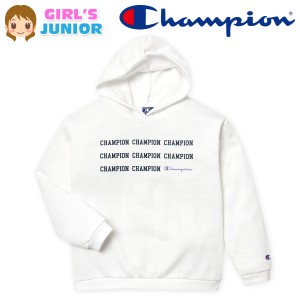 【送料無料】女児 ジュニア 裏起毛 長袖 プルパーカー Champion/チャンピオン あったか素材 保温性 スウェット ゆったり ロゴ 子供服 女