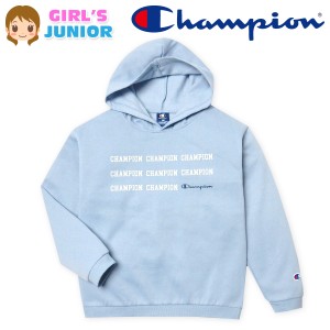 【送料無料】女児 ジュニア 裏起毛 長袖 プルパーカー Champion/チャンピオン あったか素材 保温性 スウェット ゆったり ロゴ 子供服 女