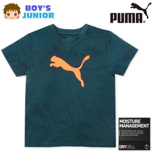 【送料無料】男児 ジュニア 吸水速乾 半袖 ポリTシャツ PUMA 子供服 男の子 td-0637a-nv【メール便対応】