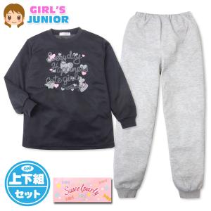 パジャマ 150 長袖 女の子の通販 Au Pay マーケット