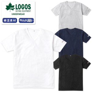 【送料無料】紳士 メンズ 綿混素材 半袖 Vネック Tシャツ インナー LOGOS/ロゴス やわらかな風合い 軽量 アンダーウェア 肌着 下着 M L L