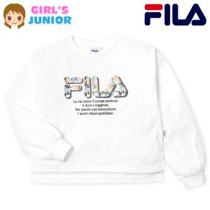 【送料無料】女児 ジュニア FILA/フィラ 長袖 Tシャツ 重ね着風 綿混 ビッグシルエット ゆったり 花柄ロゴプリント 段差裾 子供服 女の子