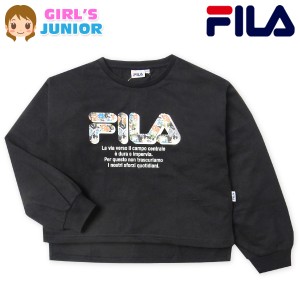 【送料無料】女児 ジュニア FILA/フィラ 長袖 Tシャツ 重ね着風 綿混 ビッグシルエット ゆったり 花柄ロゴプリント 段差裾 子供服 女の子