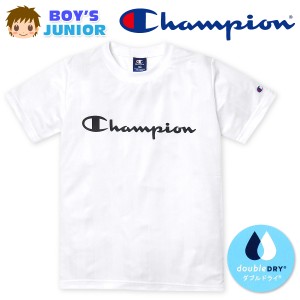 【送料無料】男児 ジュニア 吸汗速乾 半袖 Tシャツ Champion/チャンピオン ダブルドライ シャドーストライプ 子供服 男の子 140cm 150cm 