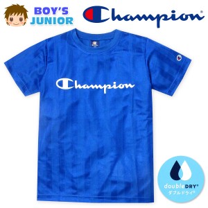 【送料無料】男児 ジュニア 吸汗速乾 半袖 Tシャツ Champion/チャンピオン ダブルドライ シャドーストライプ 子供服 男の子 140cm 150cm 