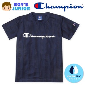 【送料無料】男児 ジュニア 吸汗速乾 半袖 Tシャツ Champion/チャンピオン ダブルドライ シャドーストライプ 子供服 男の子 140cm 150cm 