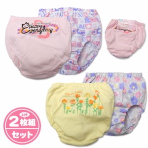 【送料無料】女児 キッズ ２枚組 ショーツ 綿混 プリントデザイン 肌着 下着 子供 女の子 110cm 120cm 130cm k-0142【メール便対応】