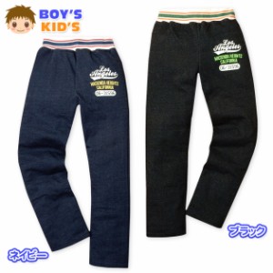 【送料無料】男児 キッズ ニットデニム ロング パンツ ロゴプリント ウエストゴム ボトムス 子供服 男の子 100cm 110cm 120cm 130cm a-16