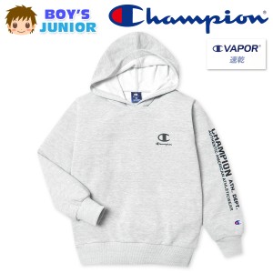 【送料無料】男児 ジュニア 吸汗速乾 長袖 スウェット パーカー Champion/チャンピオン 裏毛 プルオーバー ロゴ 子供服 男の子 140cm 150