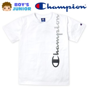 【送料無料】男児 ジュニア ポリエステル天竺 半袖 Tシャツ Champion/チャンピオン 吸水速乾 ストレッチ 子供服 男の子 140cm 150cm 160c