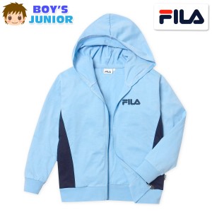 【送料無料】男児 ジュニア 天竺 パーカー ジャケット FILA フルジップ アウター 薄手 刺繍 子供服 男の子 iw-0746a-bl【メール便対応】