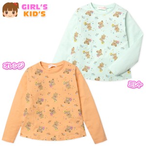 【送料無料】女児 キッズ 本体綿100％ 長袖 Tシャツ テディベア柄プリント ラウンド裾 子供服 女の子 110cm 120cm 130cm nw-1046【メール