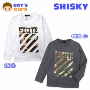 【送料無料】子供服 男の子 Tシャツ 長袖 SHISKY シスキー 綿素材 スラブ生地 迷彩柄 ロゴプリント 男児 キッズ 110cm 120cm 130cm【メー