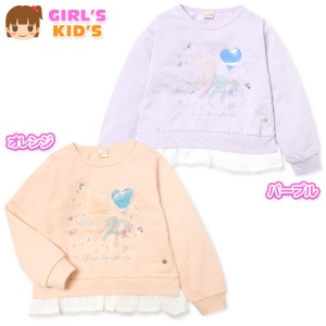 【送料無料】女児 キッズ ミニ裏毛 長袖 トレーナー ユニコーン ラメ シフォンプリーツフリル 子供服 女の子 nw-1148【メール便対応】