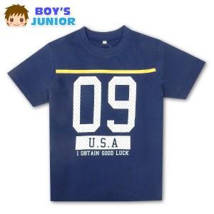 【送料無料】男児 ジュニア 本体綿100％ 半袖 Tシャツ 天竺素材 ロゴ 子供服 男の子 140cm 150cm 160cm iw-0249b【メール便対応】