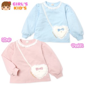 【送料無料】女児 キッズ ミニ裏毛 長袖 トレーナー ポシェット風ボアポケット 子供服 女の子 nw-1149【メール便対応】