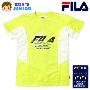 【送料無料】男児 ジュニア 吸汗速乾 半袖 Tシャツ FILA 通気性 配色切替 ロゴ 子供服 男の子 td-0451a-gn【メール便対応】