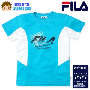 【送料無料】男児 ジュニア 吸汗速乾 半袖 Tシャツ FILA 通気性 配色切替 ロゴ 子供服 男の子 td-0451b-tc【メール便対応】