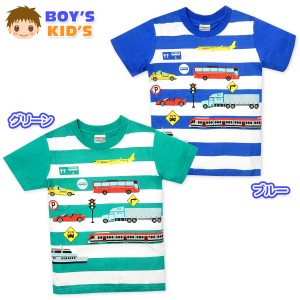 【送料無料】男児 キッズ 半袖 Tシャツ 本体綿100％ 乗り物プリント クルーネック 子供服 男の子 100cm 110cm 120cm 130cm nw-0352【メー