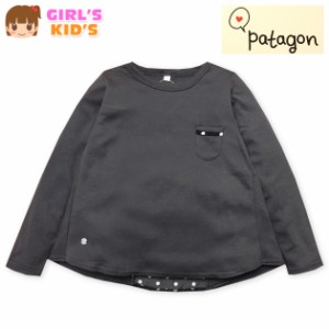 【送料無料】女児 キッズ スムス 長袖 Tシャツ ドット Aライン 子供服 女の子 110cm 120cm 130cm a-1753b-kk【メール便対応】